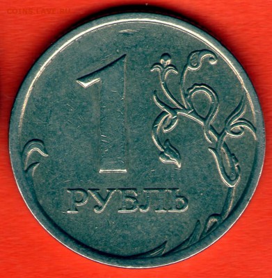 Вопросы по разновидностям от LAGUNA_2099 - img159