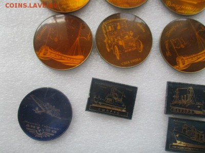 значки, фикс по 20 руб. - IMG_3215.JPG