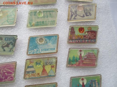значки, фикс по 20 руб. - IMG_3268.JPG