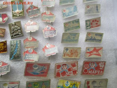 значки, фикс по 20 руб. - IMG_3293.JPG