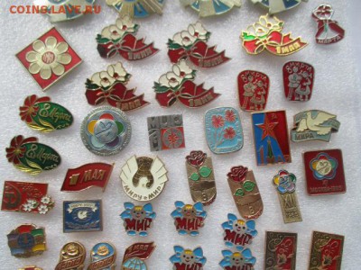 значки, фикс по 25 руб. - IMG_3272.JPG