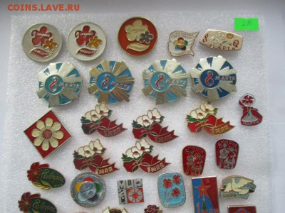 значки, фикс по 25 руб. - IMG_3271.JPG