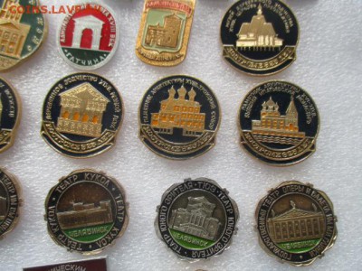 значки, фикс по 30 руб. - IMG_3280.JPG