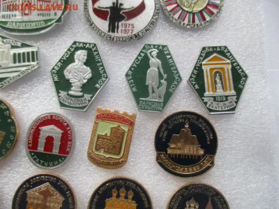значки, фикс по 30 руб. - IMG_3278.JPG