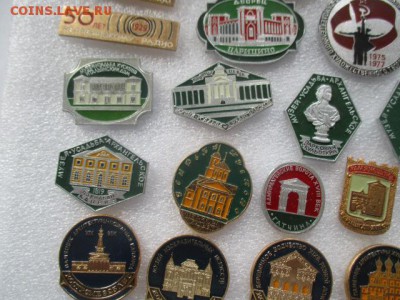 значки, фикс по 30 руб. - IMG_3277.JPG