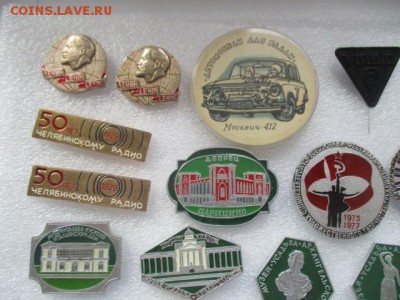 значки, фикс по 30 руб. - IMG_3275.JPG