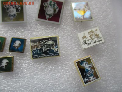 значки, фикс по 30 руб. - IMG_3241.JPG