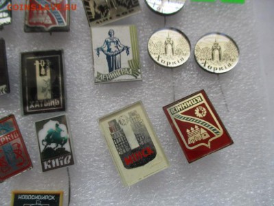 значки, фикс по 20 руб. - IMG_3224.JPG