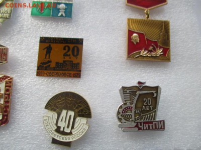 значки, фикс по 500 руб. - IMG_3129.JPG