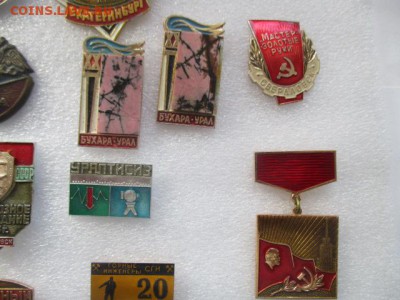 значки, фикс по 500 руб. - IMG_3126.JPG