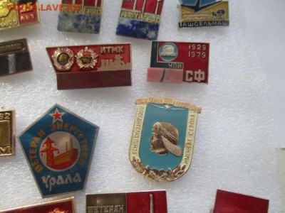 значки, фикс по 150 руб. - IMG_3145.JPG