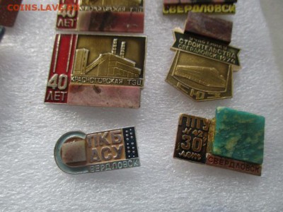 значки, фикс по 200 руб. - IMG_3154.JPG