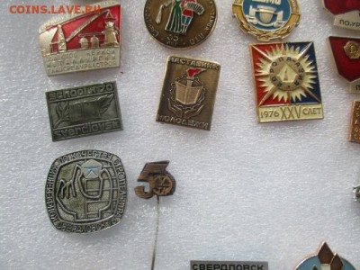 значки, фикс по 200 руб. - IMG_3158.JPG