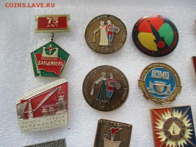 значки, фикс по 200 руб. - IMG_3157.JPG