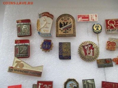 значки, фикс по 100 руб. - IMG_3166.JPG