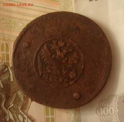 5 копеек 1730 года МД - DSC03956