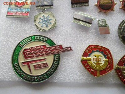 значки, фикс по 80 руб. - IMG_3179.JPG