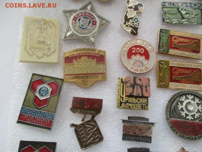 значки, фикс по 80 руб. - IMG_3177.JPG