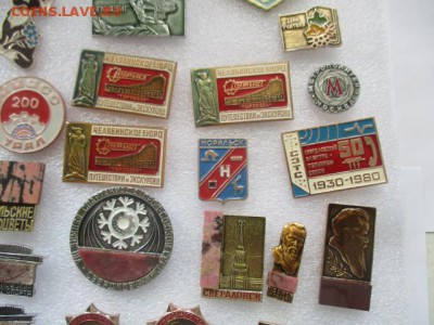 значки, фикс по 80 руб. - IMG_3176.JPG