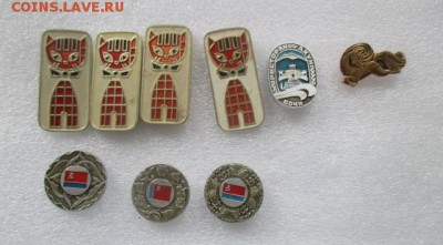 значки, фикс по 80 руб. - IMG_3206.JPG