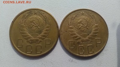 5 копеек ранние Советы.Определение шт. - 5.41.2у
