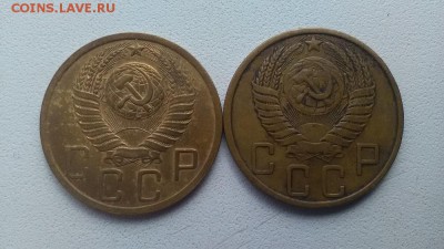 5 копеек ранние Советы.Определение шт. - 5.49.2у