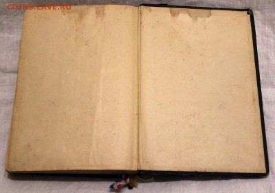 Новый завет Господа нашего Иисуса Христа 1912 г.до 17.04.18 - IMG_8440.JPG