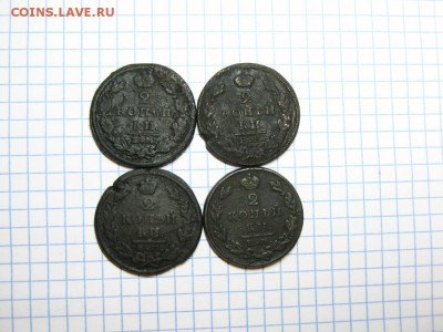 2 коп 1826 ем,1827 ем,1828 ем,1829 ем, до 19.04.18 в 22:00 - 2 к 1826 27 28 29  03 [1024x768]