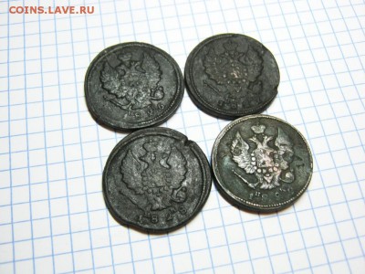 2 коп 1826 ем,1827 ем,1828 ем,1829 ем, до 19.04.18 в 22:00 - 2 к 1826 27 28 29  02 [1024x768]