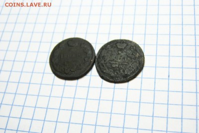 Деньги 1827 ем,1828 ем до 19.04.18 в 22:00 по Москве. - деньга 1827 28  04 [1024x768]