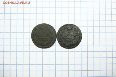 Деньги 1827 ем,1828 ем до 19.04.18 в 22:00 по Москве. - деньга 1827 28  03 [1024x768]