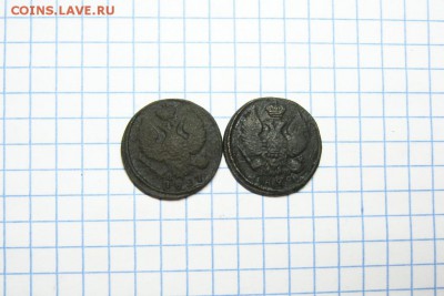 Деньги 1827 ем,1828 ем до 19.04.18 в 22:00 по Москве. - деньга 1827 28  01 [1024x768]