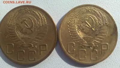 5 копеек ранние Советы.Определение шт. - 5.53.2у