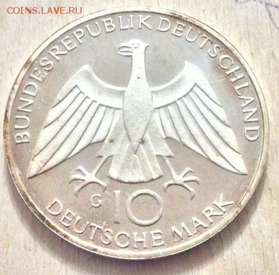 Ag ФРГ 10 МАРОК 1972G ОЛИМПИАДА 21.04.2018 22:00МСК - IMG_7321.JPG
