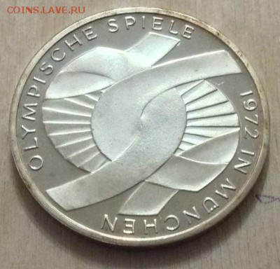 Ag ФРГ 10 МАРОК 1972G ОЛИМПИАДА 21.04.2018 22:00МСК - IMG_7319.JPG