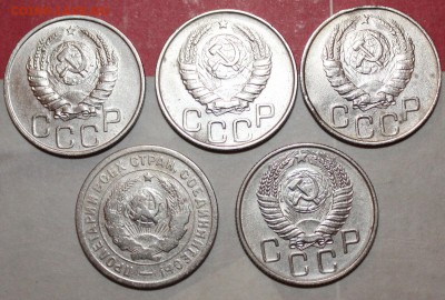 20 коп 1933,41,44,46,55 г. До 18 04 2018 г. 22 00 по Мск - 24