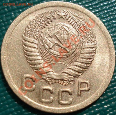 1 копейка 1951 отличная! до 22:00 18.04.11 по МСК. - DSC04109.JPG