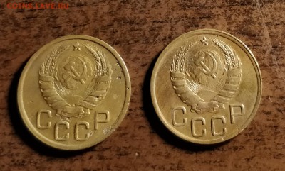 трёшки 37-А и Б-до 20 4 18 22 30 - IMG_20180416_201656_cr