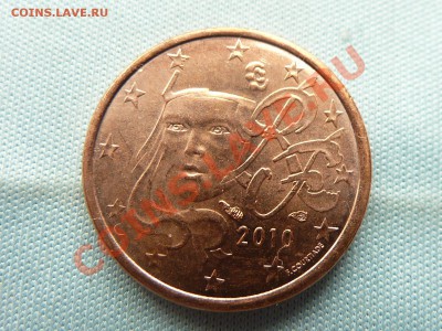 С РУБЛЯ 1 ЕВРОЦЕНТ ФРАНЦИЯ 2010г. В БЛЕСКЕ до 22.04.11 - MEMO0021.JPG