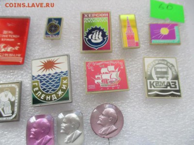 значки, фикс по 60 руб. - IMG_3247.JPG