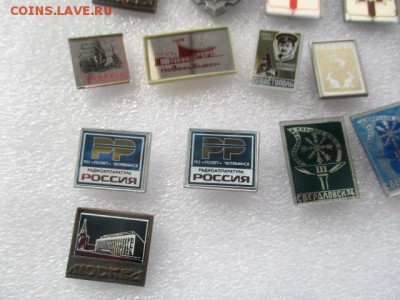 значки, фикс по 60 руб. - IMG_3244.JPG