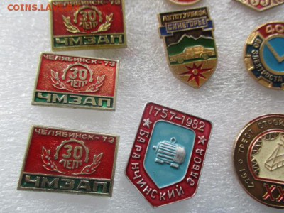 значки, фикс по 60 руб. - IMG_3195.JPG