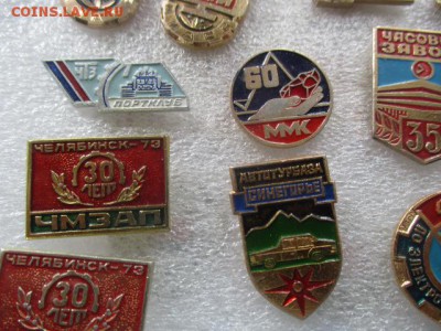 значки, фикс по 60 руб. - IMG_3190.JPG