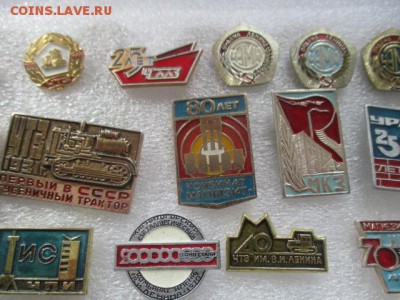 значки, фикс по 60 руб. - IMG_3184.JPG