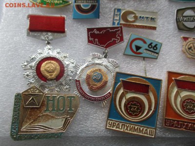 значки, фикс по 50 руб. - IMG_3203.JPG