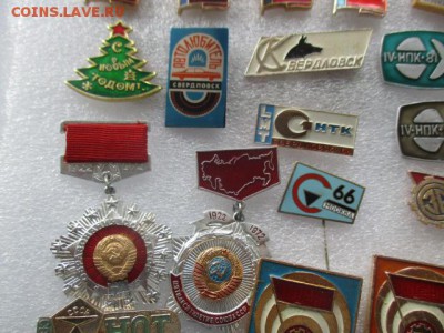 значки, фикс по 50 руб. - IMG_3201.JPG