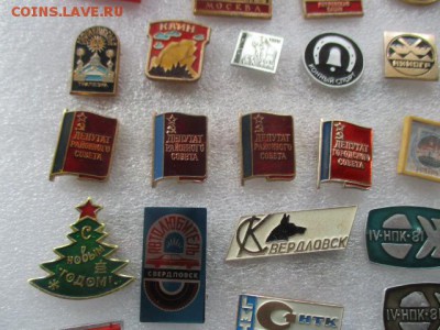 значки, фикс по 50 руб. - IMG_3199.JPG