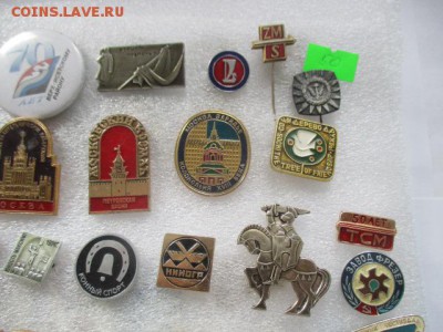 значки, фикс по 50 руб. - IMG_3198.JPG