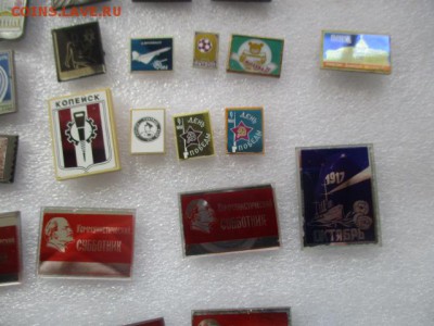 значки, фикс по 100 руб. - IMG_3253.JPG