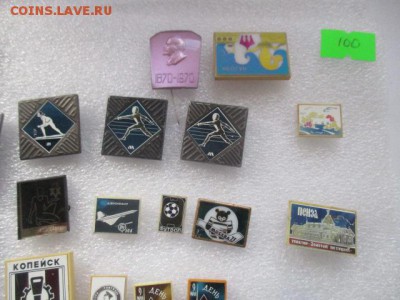 значки, фикс по 100 руб. - IMG_3251.JPG